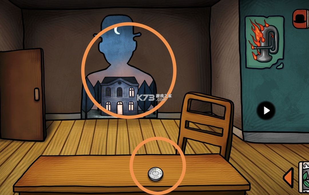 巨匠眼 v1.0.1 下载游戏 截图