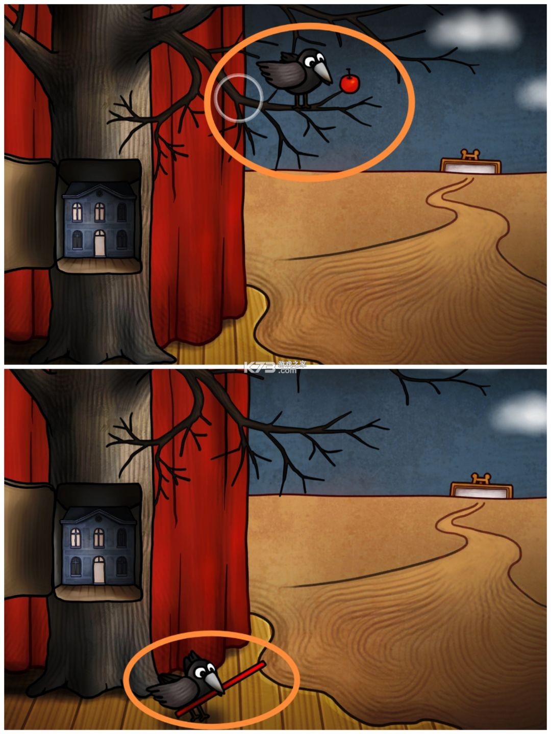 巨匠眼 v1.0.1 下载游戏