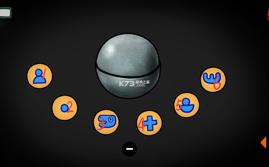 巨匠眼 v1.0.1 下载游戏