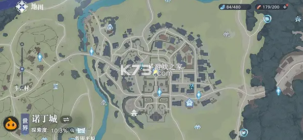 斗罗大陆猎魂世界 v2.3.1 手游官方版 截图