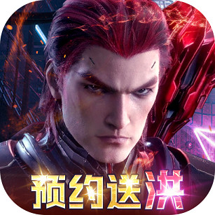 吞噬星空黎明 v1.0.0 0.05折送满星雷神版