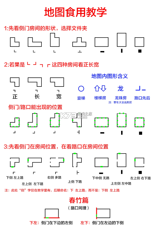超自然行动组 v1.24.12.001 游戏下载安装 超自然行动组 v1.24.12.001 游戏下载安装