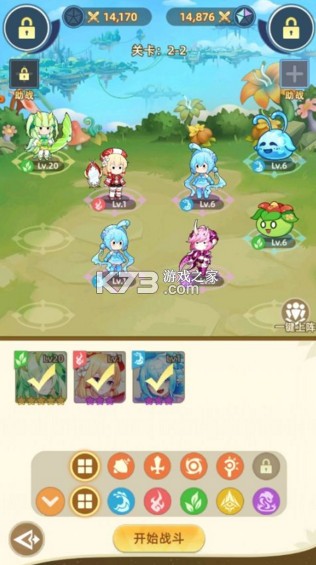 万灵幻想 v1.0.0 0.05折美少女无限648版