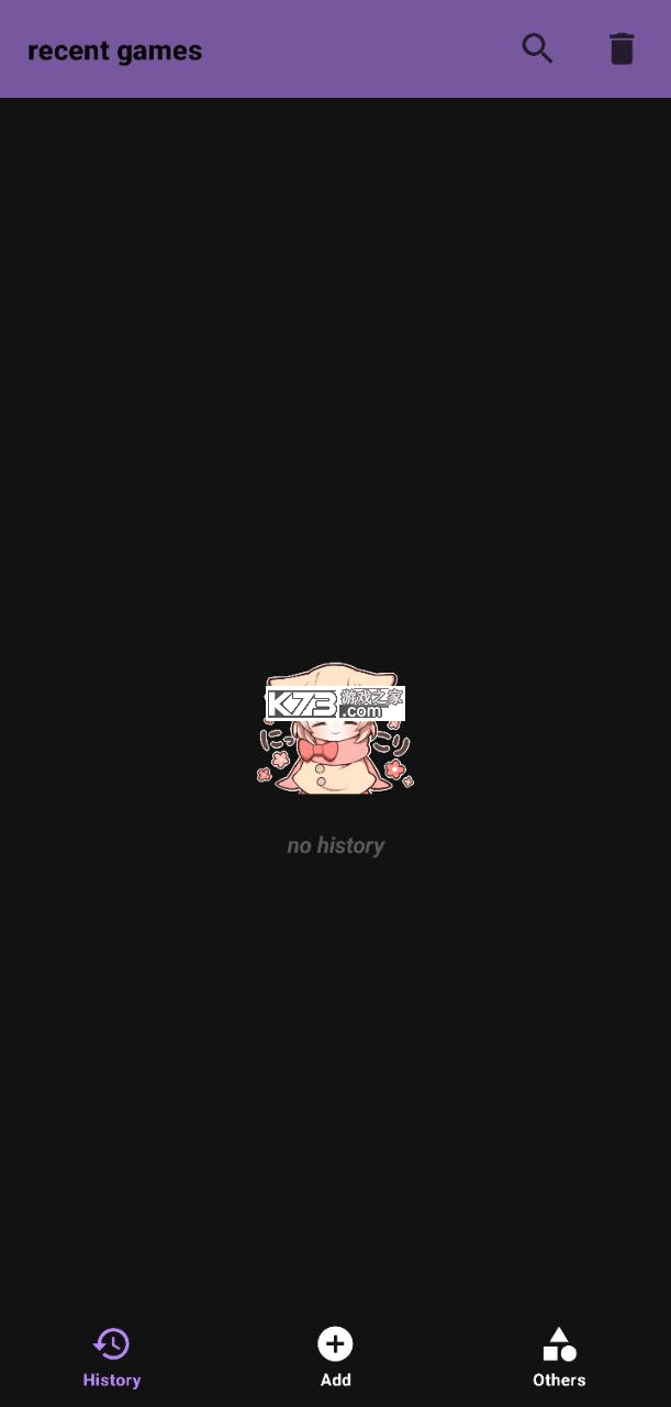 吉里吉里2模拟器 v1.3.9 最新版 吉里吉里2模拟器 v1.3.9 最新版