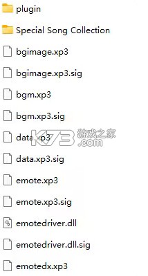 吉里吉里模拟器2 v1.3.9 最新版2025