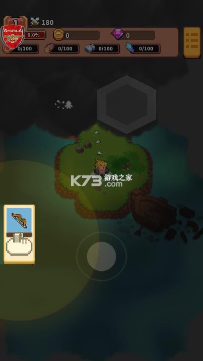 迷你乱斗go v1.0.6 破解版