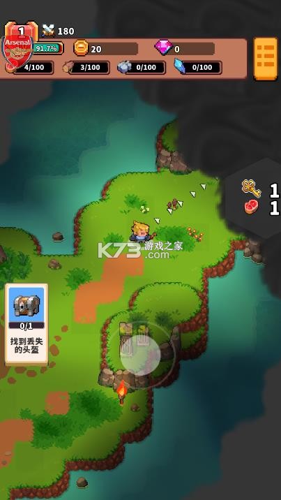 迷你乱斗go v1.0.6 破解版