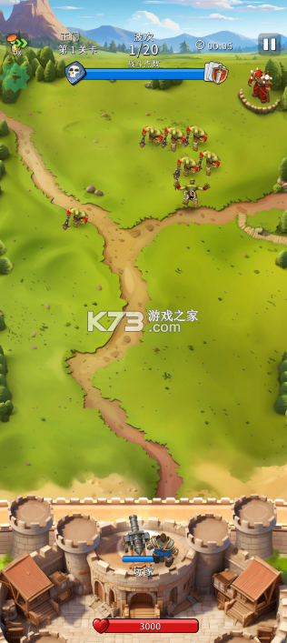 爆炸城堡 v1.0.40 内置菜单版