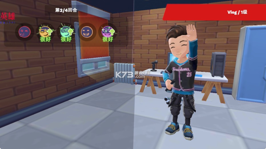 油管主播的生活2 v1.4.2 破解版内置菜单 截图