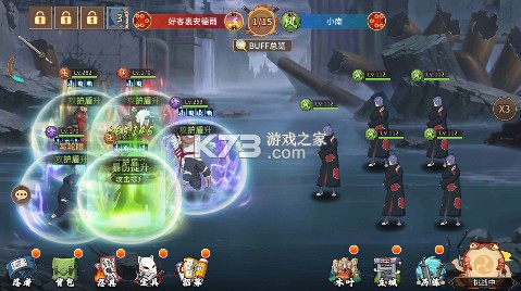 星河联盟 v1 0.1折每日648版 截图
