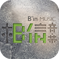 相信音乐app官方版下载v25.7.0
