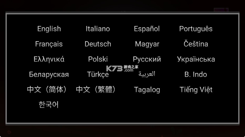 蛾湖诡谜 v1.1.41 手游官方版 蛾湖诡谜 v1.1.41 手游官方版