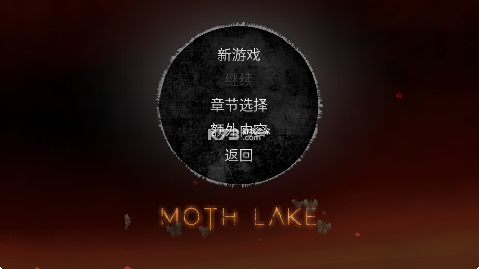 蛾湖诡谜 v1.1.41 手游官方版 蛾湖诡谜 v1.1.41 手游官方版