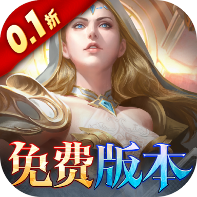 黑暗契约 v1.0.0 0.1升级免费版