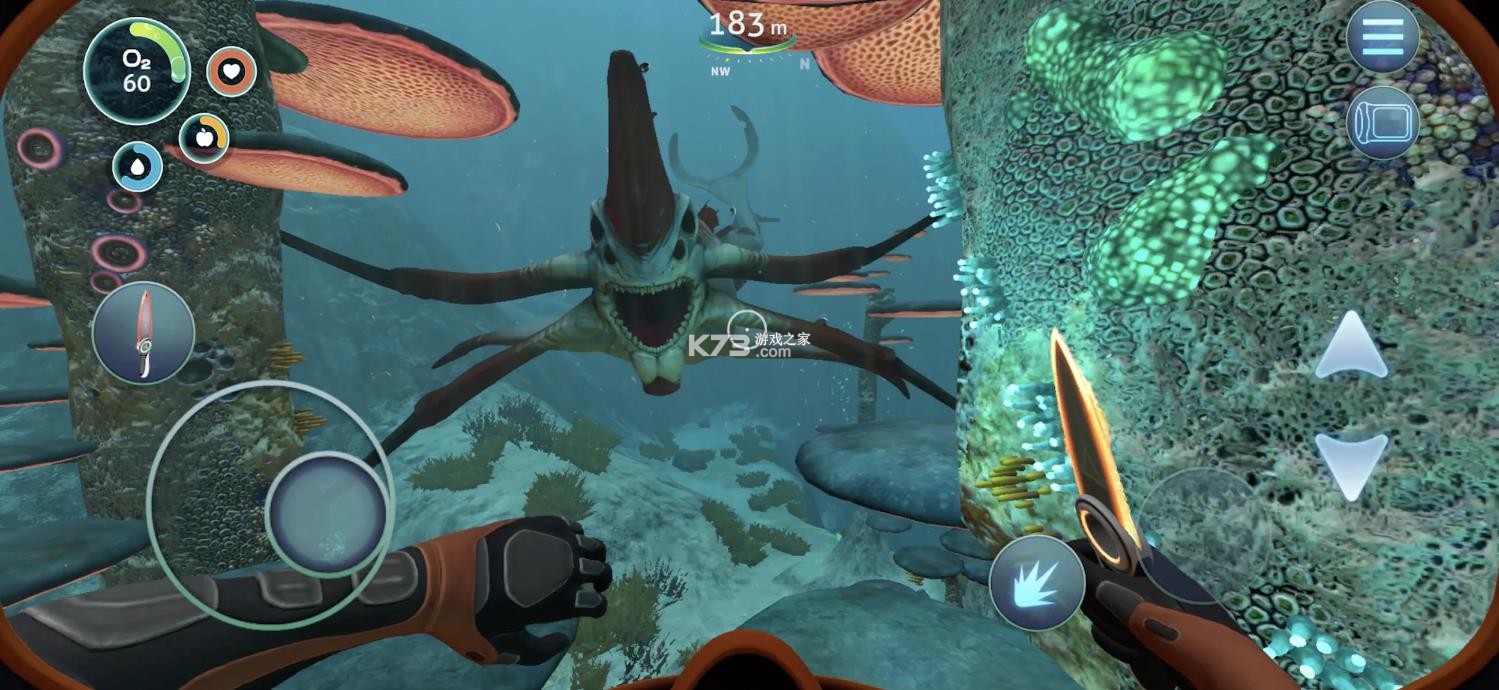 subnautica v1.21.82617 手机版下载 截图