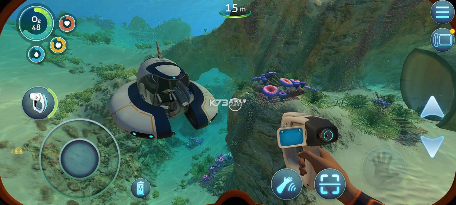 subnautica v1.21.82617 手机版下载 截图