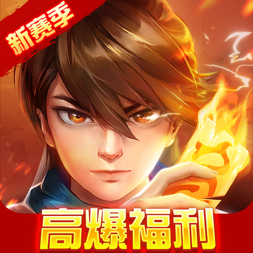 新仙魔九界 v11.85 华为版本下载