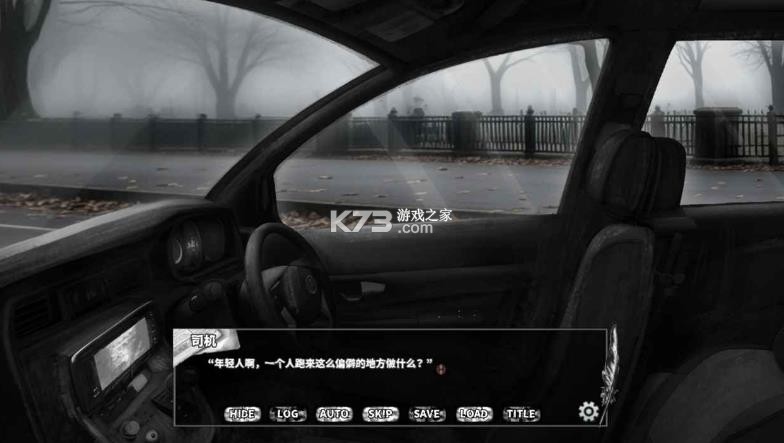 啮齿动物no44观察记录 v1.1.2-r 免费下载 截图