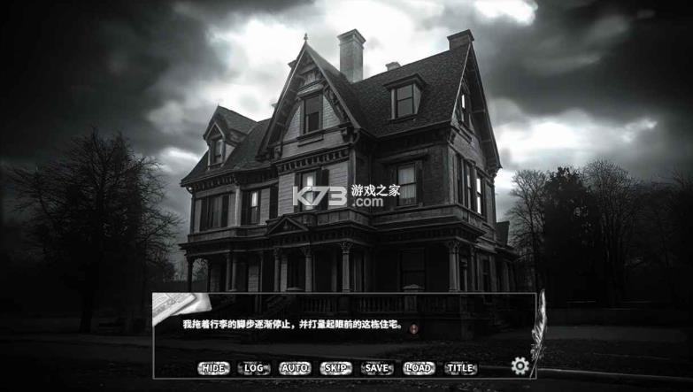 啮齿动物no44观察记录 v1.1.2-r 免费下载 截图