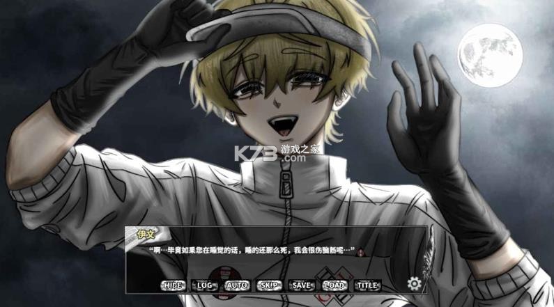 啮齿动物no44观察记录 v1.1.2-r 免费下载 截图