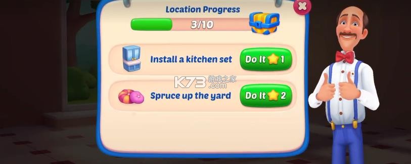 roomscapes v1.4.0.0 安卓版官方下载(梦幻房间) 截图