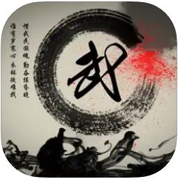 中华武学app官方版下载