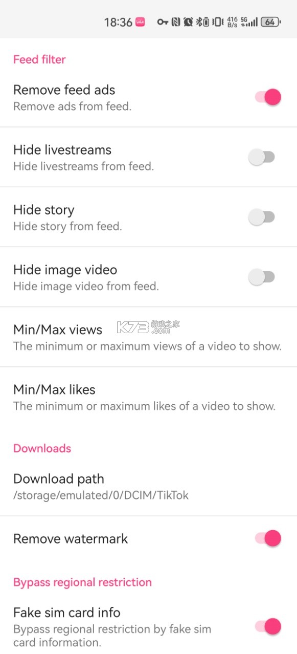 国外版抖音 v42.9.3 下载 截图