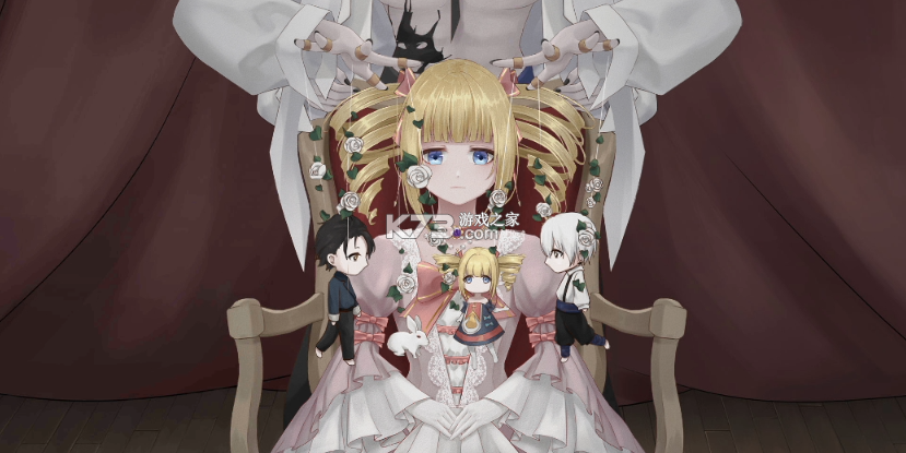 血蔷薇与诡面具 v1.0.0.0 手游 血蔷薇与诡面具 v1.0.0.0 手游