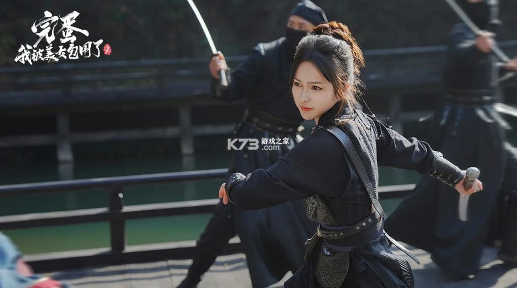 完蛋我被美女包围了2 v1.16.4.159 手游 截图