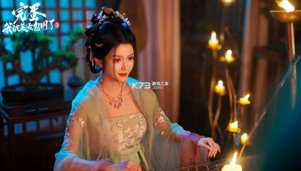 完蛋我被美女包围了2 v1.16.4.159 手游 截图