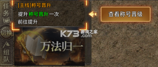 大屠龙 v1.0.2 手游官方版 截图