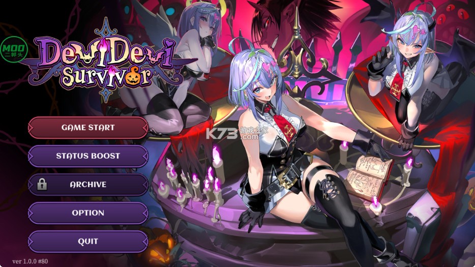 恶魔幸存者 v1.0.1 破解版内置菜单(DeviDeviSurvivor)