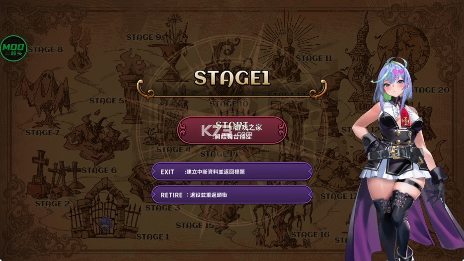 恶魔幸存者 v1.0.1 破解版内置菜单(DeviDeviSurvivor) 截图