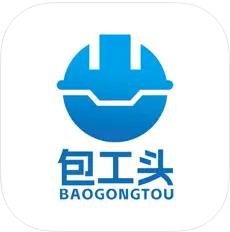 数字包工头app