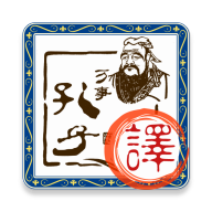 沛沛文言文翻译 v5.73 下载安装
