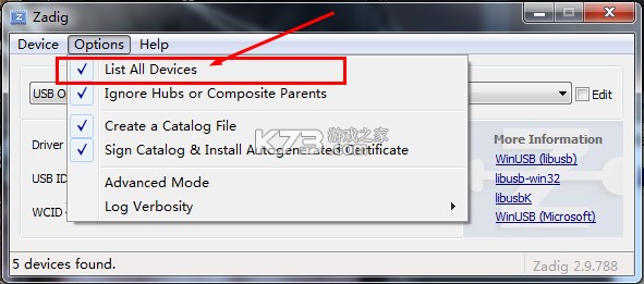 安卓usb驱动程序 v2.9 电脑版下载[usb_driver+zadig] 截图