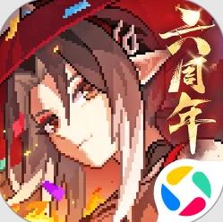 我的勇者 v7.4.0 腾讯版应用宝