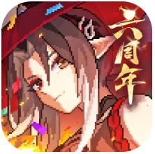 我的勇者 v7.4.0 vivo渠道服