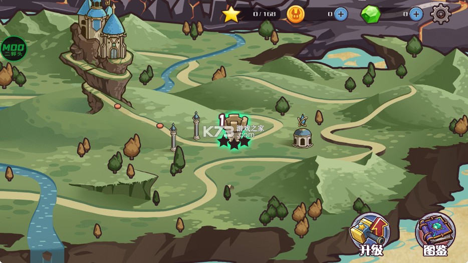 最终防御 v1.0.3 破解版内置菜单(Final Defense)