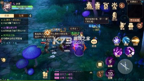 阿尔卡纳战记 v1.3.0 0.1折版 截图