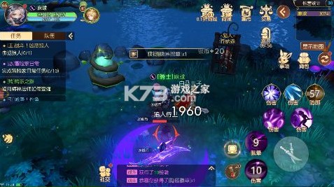 阿尔卡纳战记 v1.3.0 0.1折版 截图