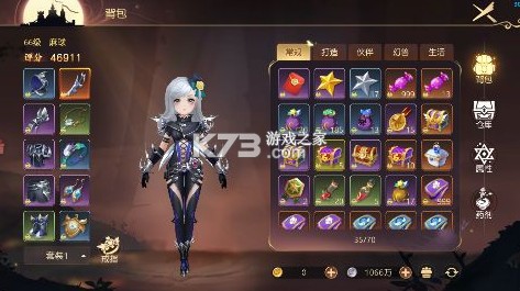阿尔卡纳战记 v1.3.0 0.1折版 截图
