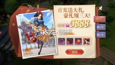 阿尔卡纳战记 v1.3.0 0.1折版