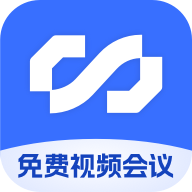 觅讯会议免费下载安装v1.9.2