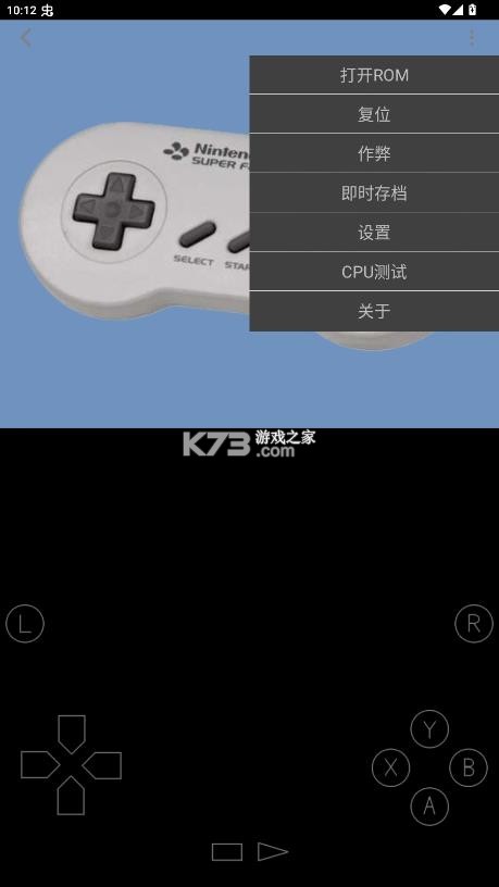 嘻嘻哈哈模拟器 v1.06 2025最新版本 嘻嘻哈哈模拟器 v1.06 2025最新版本