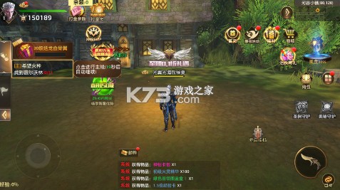 狩游世界 v1.1.8 0.1天天648打金版 截图