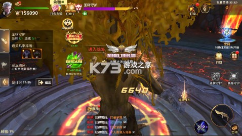 狩游世界 v1.1.8 0.1天天648打金版 截图