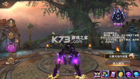 狩游世界 v1.1.8 0.1天天648打金版 截图