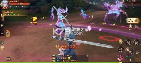 绝世仙王 v1.0.51 极速发育版 截图