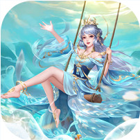 绝世仙王 v1.0.0 极速发育版